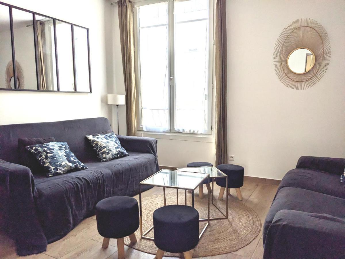 Grande Maison Renovee A 7 Min Du Metro Роменвиль Экстерьер фото
